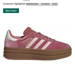 Adidas Gazelle Pink and Brown Sneakers. NWT!